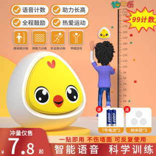 �������������������Ę��L��Ӗ����Ӌ������ͯ�������L����������