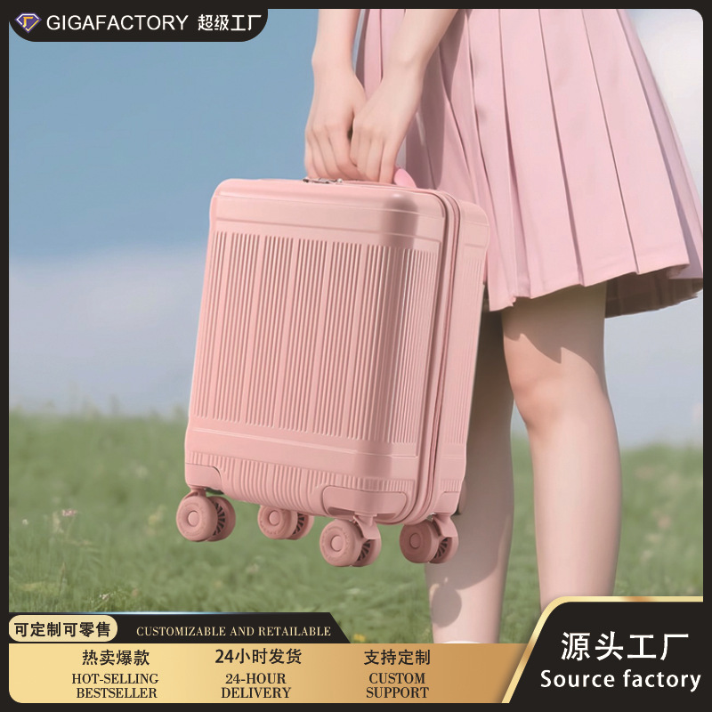Boarding Suitcase Small 18inch Spring & Fall Airline Travel Suitcase Female Student Trolley Suitcase Male Universal Wheel Luggage Boarding Suitcase Small 18inch Spring & Fall Airline Travel Suitcase Female Student Trolley Suitcase Male Universal Wheel Luggage