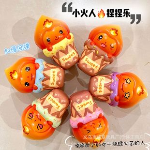 Little Fire Man Douyin Popular Toy Decompression Slow Rebound Pinch Music Kidsren's Ornaments Stall Wholesale Claw Machine Doll