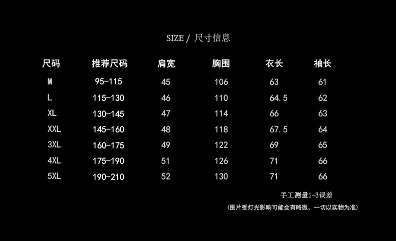 F2424 1780K ÁO KHOÁC NAM ZHETYCH BIG SIZE NGOẠI CỠ DÁNG ÔM BODY GỢI CẢM SEXY KẺ CARO MÙA XUÂN THU ĐÔNG KẺ CARO THỜI TRANG NAM G05 SẢN PHẨM MỚI