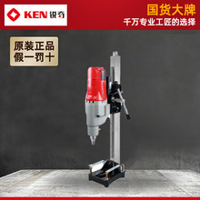 �J��(KEN)ˮ荙C6230N���I������ʯ荿יC��ʽˮ�̨荿��{�͟��C