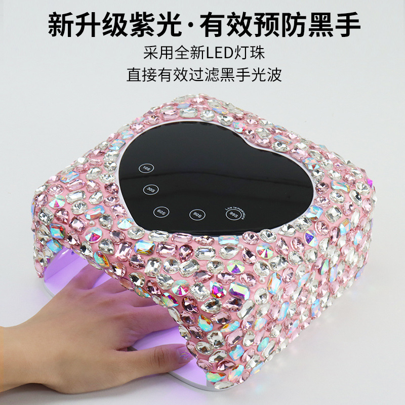 Lámpara de uñas LED, para secado rápido, con carga inalámbrica