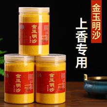 ������ɳ�������t��ɳ��������ɳ�ӽ���ɰ