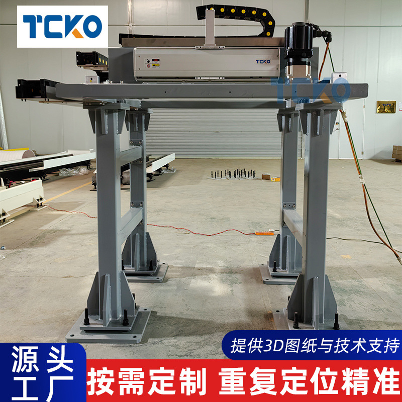 非标方通模组组合体小桁架机械手龙门上下料齿轮齿条桁架机器人