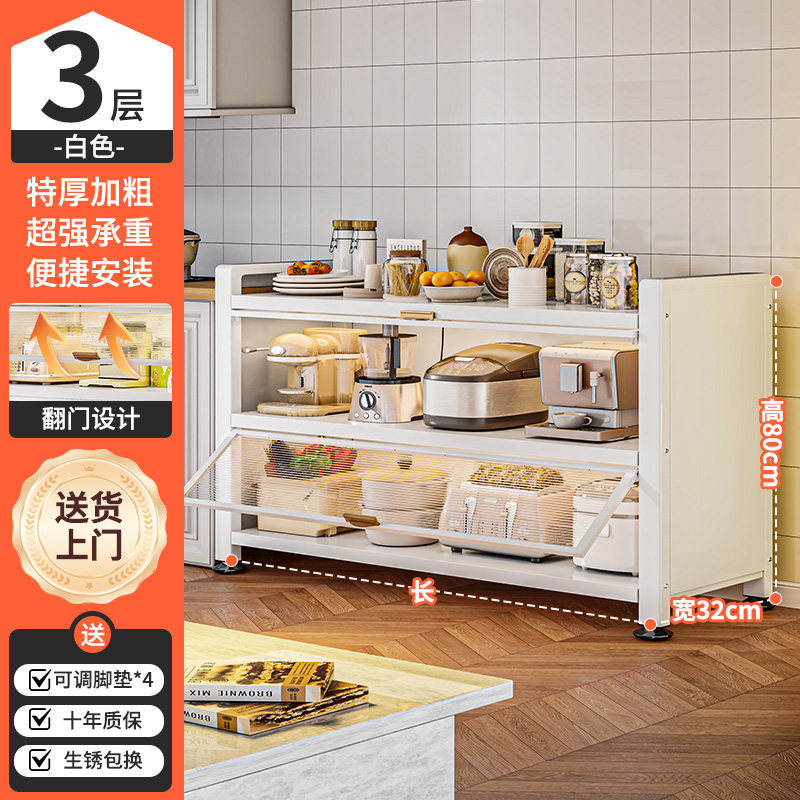 Estante de cocina de piso armario de cocina doméstico con puerta de almacenamiento de microondas tazón de acero al carbono armario de comedor