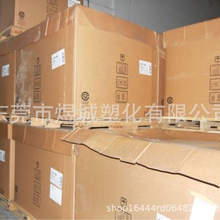 SEBS/AmericAn Counteng/A1535H Benzoin THermoplAstic ElAstomer/HigH ElAsticity