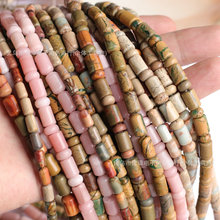 ��Ȼ�댚ʯ�G���y�t���ɷ۰Č���Ƭ�A��ɢ�鴮�lDIY�Ʒ�������