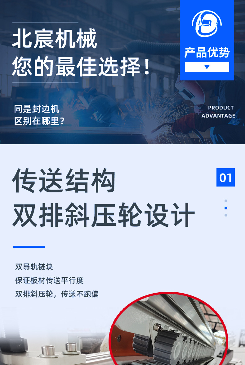 详情_04