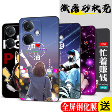 �m��oppoa2�֙C��a2���o��oppoa2ȫ��5g��ˤPJB110��Ů��0ppoa2��