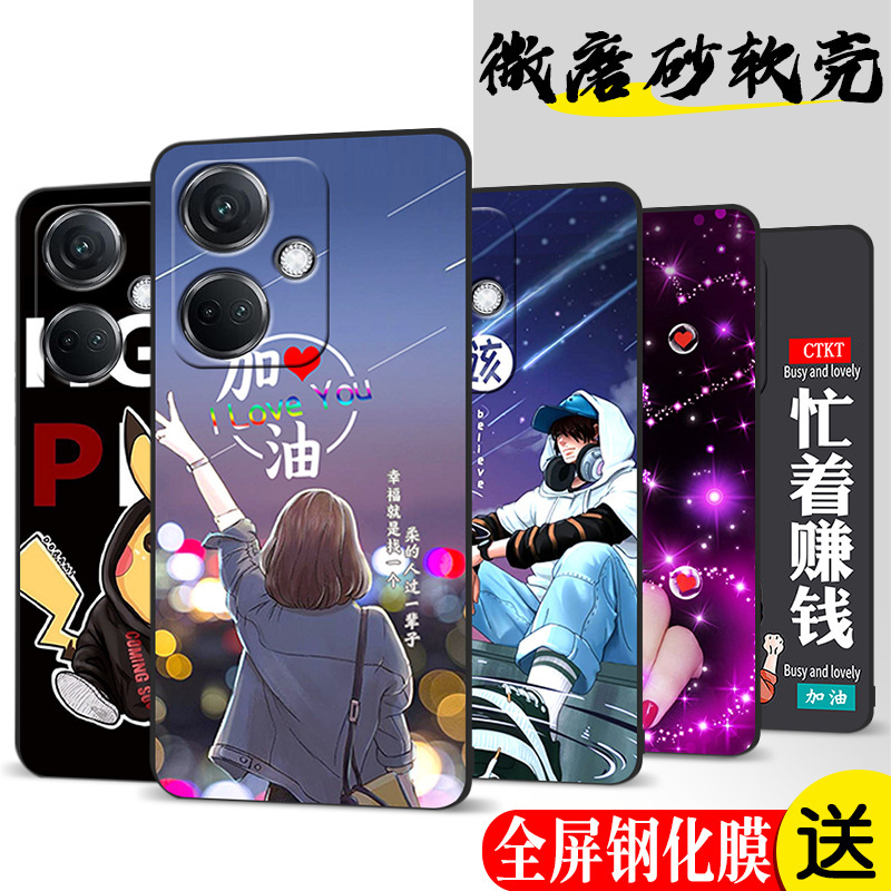 Applicable to oppoa2 mobile phone case a2 protective case oppoa2 all-inclusive 5G drop-resistant PJB110 men and women trendy 0/poa2 Silicon