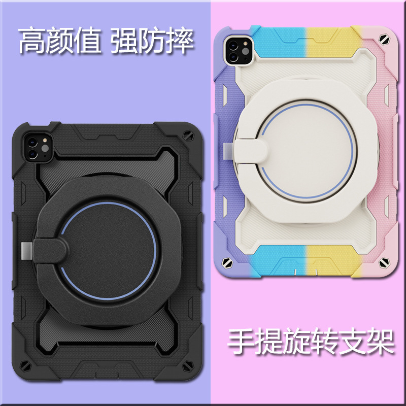 iPad Pro11 2024 Bracelet Pc Rotating Stand Tablet Case Air45 Air11 Strap Anti-Fall Protective Cover iPad Pro11 2024 Bracelet Pc Rotating Stand Tablet Case Air45 Air11 Strap Anti-Fall Protective Cover