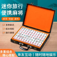 �����錢�����������yʽ�ɐ�MINI�W�t�����ִ�С��ȸ�������