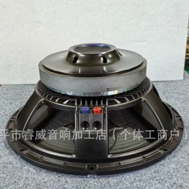 组合音响;扬声器;其他音箱