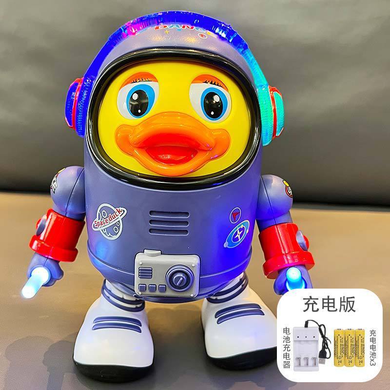 抖音同款爆款电动跳舞太空鸭会唱歌摇摆机器人儿童益智玩具批代发|undefined