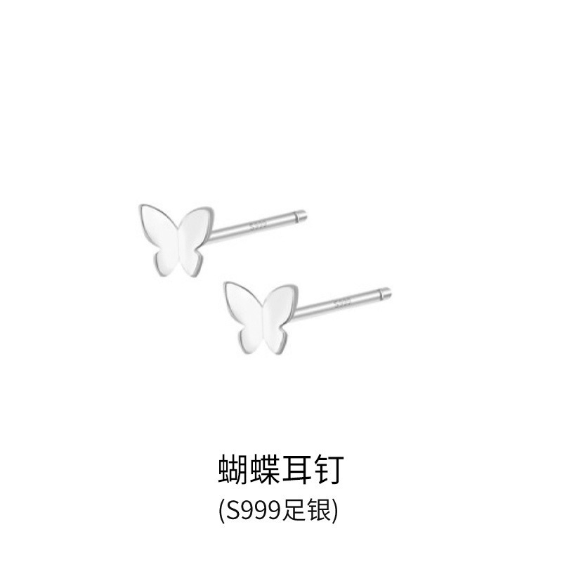 s999通体纯银耳钉女简约百搭洗睡不摘小巧耳棒养耳洞纯银耳饰批发|undefined