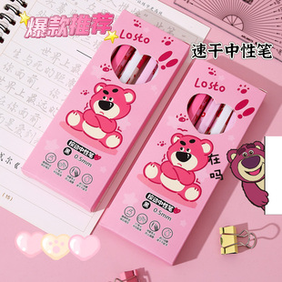 ���ֵ��ݮ����ճ�ܛ���d�������ԹP�ٸ�st�����^�W��ˢ�}�P�F؛