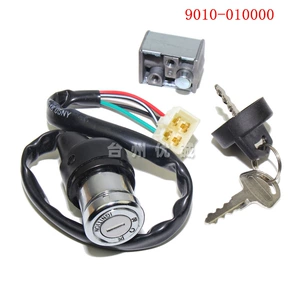 CFMOTO CF500 ATV aksesuarları 500 elektrik qapı kilidi X5 alışdırma kilidi X6 9010-010000