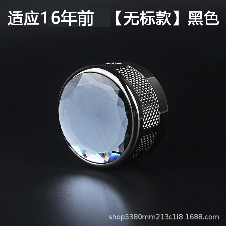 Aplicable a Land Rover Range Rover Executive Discovery Aurora Star Pulse Switch Crystal Switch