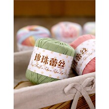 ѩ����3̖�����ٽz���ֹ����޼�ë��΢�hᘾ����_����żdiy���ϰ�