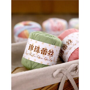 ѩ����3̖�����ٽz���ֹ����޼�ë��΢�hᘾ����_����żdiy���ϰ�