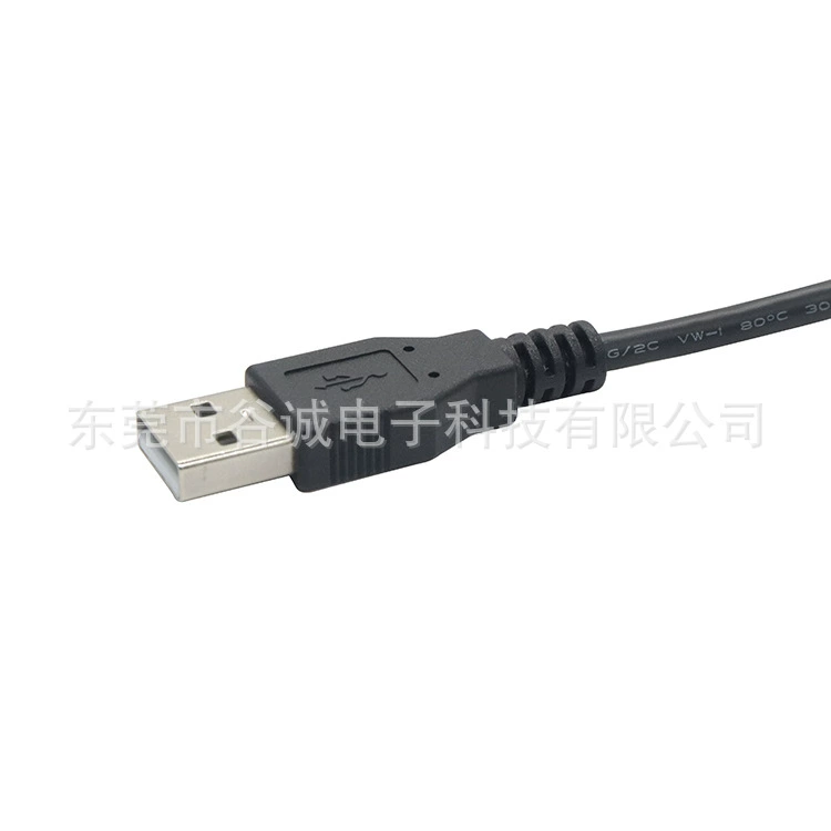 Customized USB 2.0A/M to 8P8C crystal head network cable network communication data transmission cable RJ45 network cable