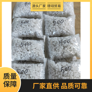 늹���Ӗ�W�װ��ݽz����Û�� �̌W�װ���Û����� �L�A��5X15����