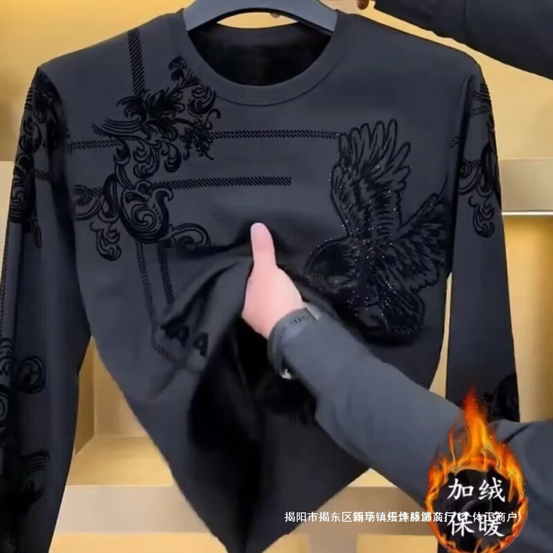 2025 Autumn and Winter Men's Long-Sleeved Flocked European Shirts Men's Tops New Velvet Sweatshirts Men's Warm T-Shirts Men