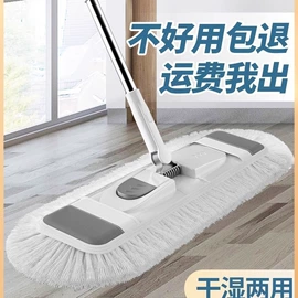 玻璃清洁器;拖把配件;平板拖把