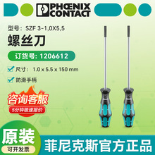 �����˹һ����˿��SZF 3-1.0X5.5 -  1206612�ֶ����ܶ๦��