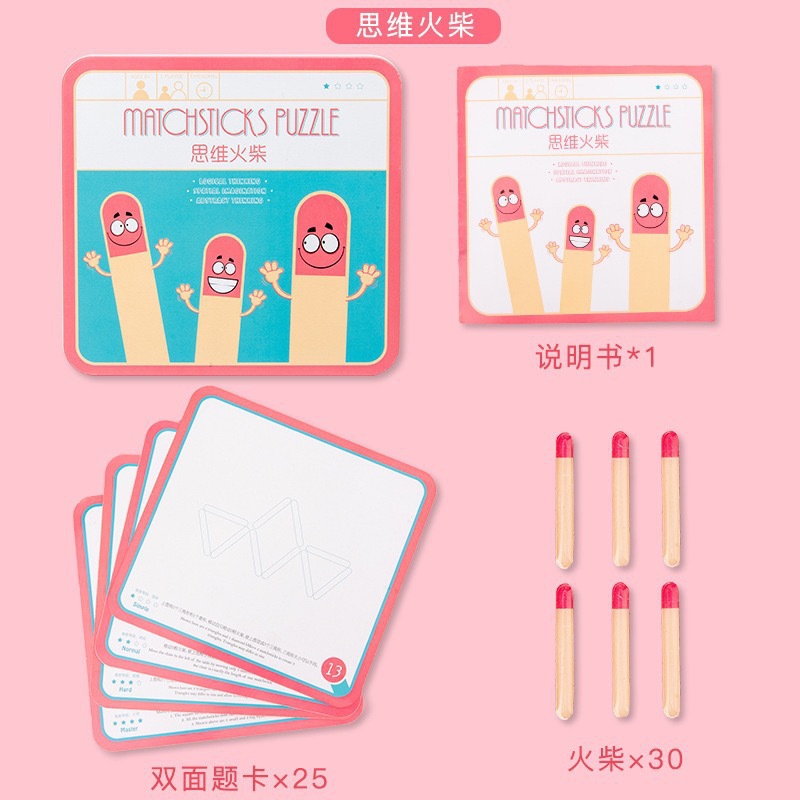 Bloques de construcción de proyección espacial 3D ejercitar la capacidad de pensamiento espacial de los niños Construir emparejamientos geométricos para comprender tres vistas