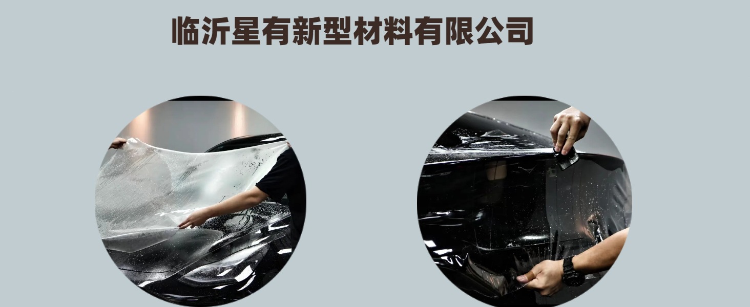 Factory wholesale car aliphatic TPU invisible car coat paint protective film anti-scratch factory self-healing transparent