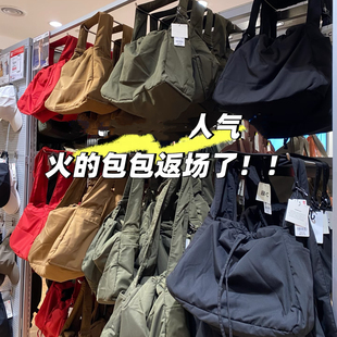 URAZ��Ů�b�����������玧��ܛ����μ��б���2025��Y475638