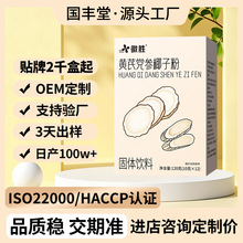 �S���h��Ҭ�Ӷ���oem�N��12�����b�����i�r���ͷ��B�����Ҭ�ӷ�