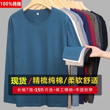���Q�羳�L��t���д��＾���ވA�I�������W����ɫ��������·�