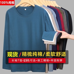 ���Q�羳�L��t���д��＾���ވA�I�������W����ɫ��������·�