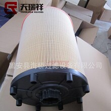 ��Ӧ1869993 R1031 1870002 LX2839 MA3438 MD7698 ����������