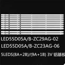 ��LT-55MB508 LT-55MAW596  LC546PU2L03����LED55D05A-ZC23AG-06