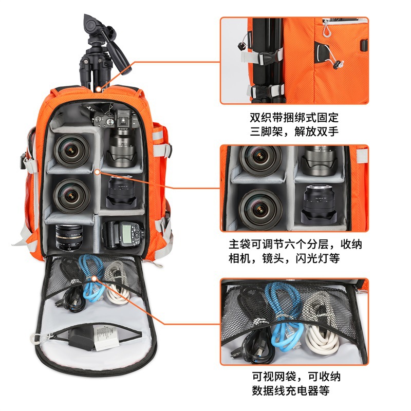 ZL-1114相机包中文001 (4).jpg