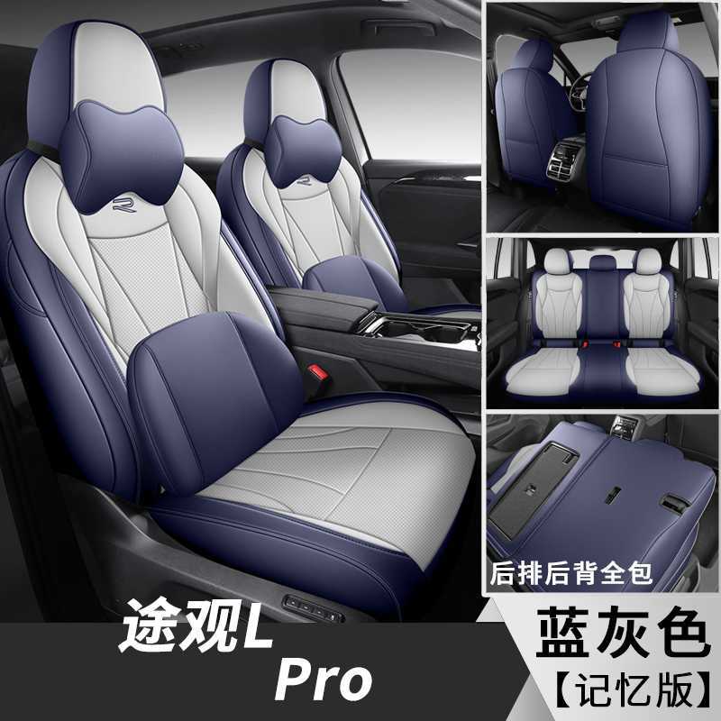 Modelə uyğun (Original) oturacaq örtükləri – Volkswagen Cover for Volkswagen - blue-gray-memory-foam-note-car-model-year
