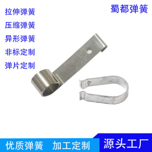 ����䓹̶����۶��C�_��䓗l�^�����ɐa����ƬV�͏�Ƭ���Ώ�Ƭ