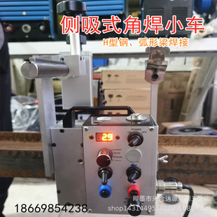 �ԄӺ���С܇ ����ʽ����С܇ ����������H��䓺��ӿ��B�m���m��