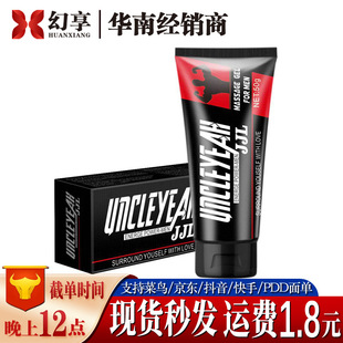 �����н��¶JJL���o�� �������B�o����o�Ӵ�Ӵְ�Ħ���S��ֱ�N