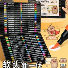 touch color С�ں�ܛ�^��ϩ�R�˹PС�W�����g24ɫˮ�ʹP�׃�