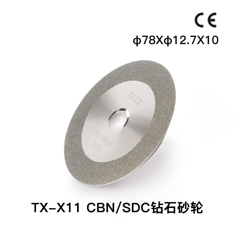 Taisheng inteligente perforación de molienda de toda la serie de molienda de Taiwan más larga vida útil