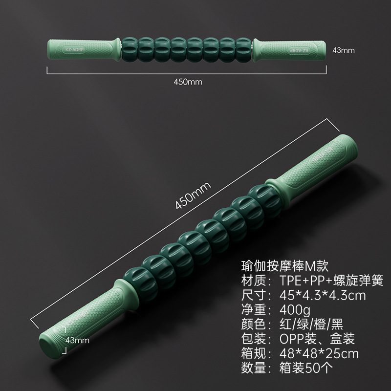 Rodillos personalizados transfronterizos masaje músculo-fascia relajación artefacto de ejercicios de fitness yoga auxiliar rodillos dientes lobo