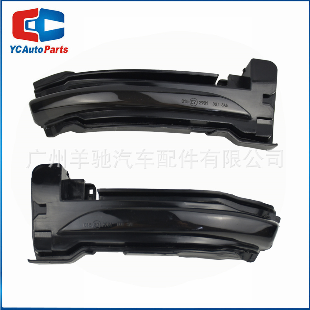 Aplicable a Ford Focus 4Mk4 Ab ST 2019 - 2020 espejo retrovisor LED luz de dirección de flujo de agua dinámica