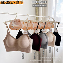 ĥë-�¼��b5028�̶�����������Ĩ��V�I������ĸŮ�[�η۵�Һ����