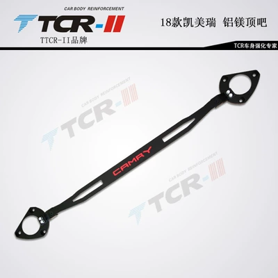 Suitable for Toyota Avalon 6Th, Other Car Modifications - eight-and-nine-generations-after-18-years-oldasian-dragon-strengthens-and-widens-the-front-roof-bar