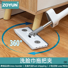 ϴĘ���ϰъA����һ����ϴ�������������ϴ�o늳��mС�ϰѲ�����