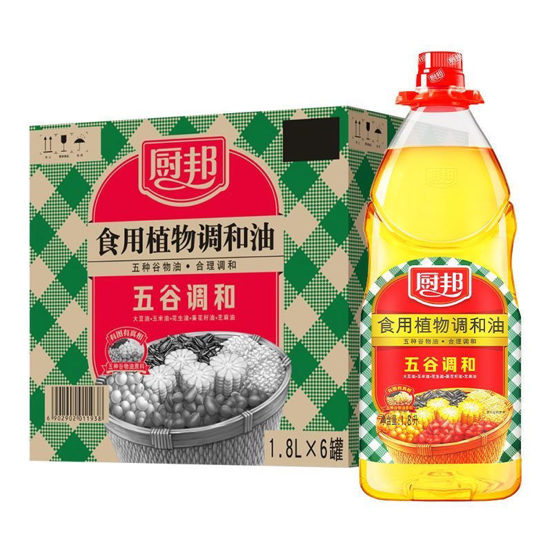 厨邦五谷调和油1.8L*6桶整箱食用植物调和油家用餐饮炒菜烹饪商用